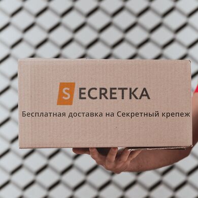 Безкоштовна доставка на Секретки