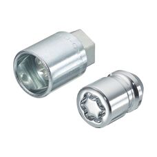 Гайки секретные McGard 1/2"- 20Х37 Конус (24130SU)