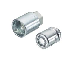 Гайки секретные McGard 1/2"- 20Х37 Конус (24130SU)