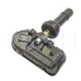 Вентиль под датчик давления резиновый TPMS для датчика TRW Version 4 (72-20-437)