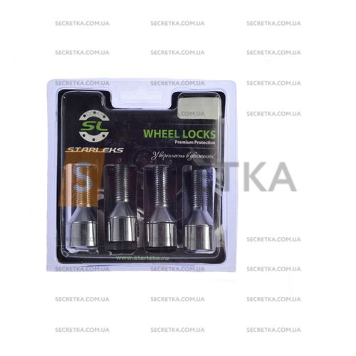 Болты секретные Starleks М12Х1,25Х24 Конус (372093Х-2Key)