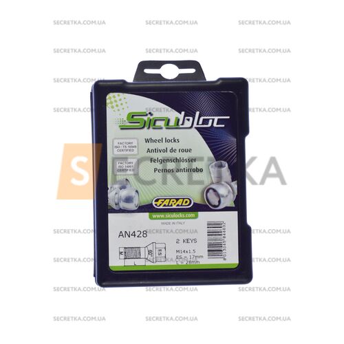 Болты секретные Farad М14Х1,5Х28 Конус (AN428/B65C/D)