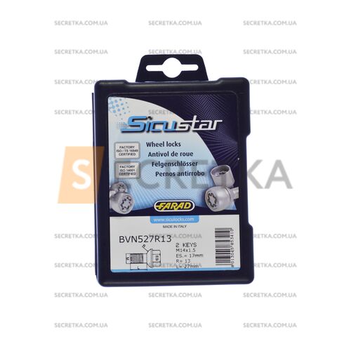 Болты секретные Farad М14Х1,5Х27 Сфера (BVN527R13/ZA/E Black)