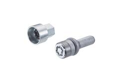 Болты секретные McGard М14Х1,5Х36 Сфера (28044SL)