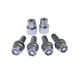Болты секретные McGard М14Х1,5Х36 Сфера (38044SU)