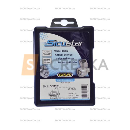 Гайки секретные Farad М12Х1,5Х25 Конус (EN115GM21)