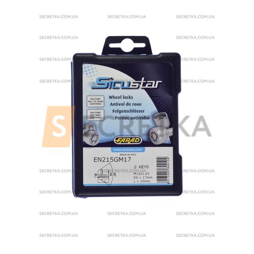 Гайки секретные Farad М12Х1,25Х25 Конус (EN215GM17)