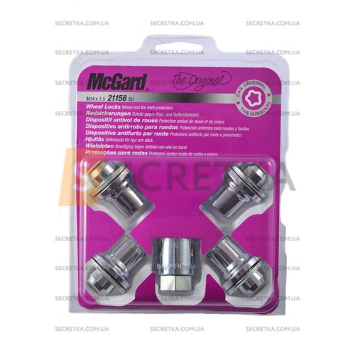 Гайки секретные McGard М14Х1,5Х41 Прессшайба (21158SU)