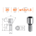 Болт колесный Ellis M12x1,5x28 Конус (B353)
