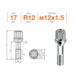 Болт колесный Ellis M12x1,5x40 Сфера (B775)