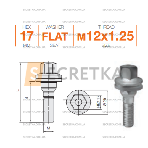 Болт колесный Ellis M12x1,25x35 Прессшайба (B1075) Peugeot, Citroen