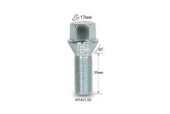 Болт колесный M14x1,5x30 Конус (074120 Z)