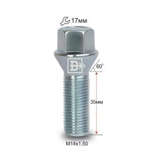 Болт колесный M14x1,5x35 Конус (074137 Z)