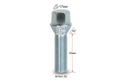 Болт колесный M14x1,5x40 Конус (074157 Z)