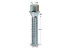 Болт колесный M14x1,5x60 Конус (074235 Z)