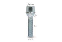 Болт колесный M12x1,5x45 Конус (075177 Z)
