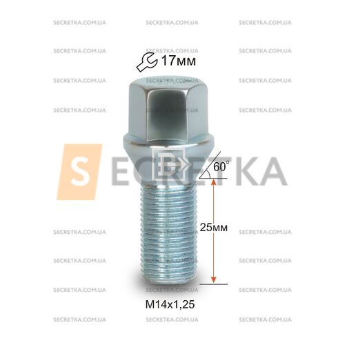 Болт колесный M14x1,25x25 Конус (077100 Z)