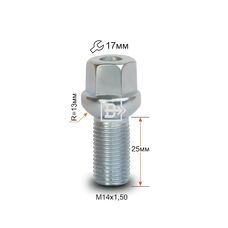 Болт колесный M14x1,5x25 Сфера (облегченный) (084100 L)