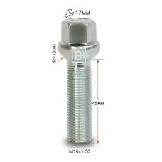 Болт колесный M14x1,5x45 Сфера (084177 Z)