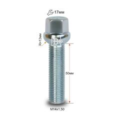 Болт колесный M14x1,5x50 Сфера (084195 Z)