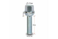 Болт колесный M12x1,5x40 Сфера (085157 Z)