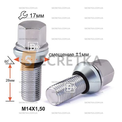 Болт колесный M14x1,5x28 Конус PCD (174110 PCD)