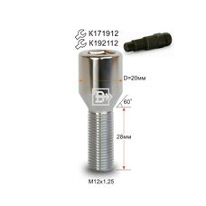 Болт колесный Vector M12x1,25x28 Конус (внутр. шестигр.) (272110 H Cr)