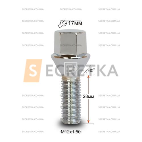 Болт колесный Vector M12x1,5x28 Конус (K 175110 Cr)