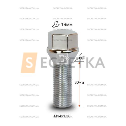 Болт колесный Vector M14x1,5x30 Конус (K 1974120 Cr)