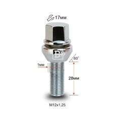 Болт колесный M12x1,25x28 Конус PCD (К 172110 PCD)