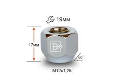 Гайка колесная M12x1,25x17 Конус (600044 Cr)