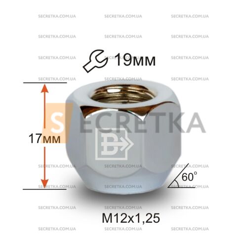 Гайка колісна M12x1,25x17 Конус (600044 Cr)