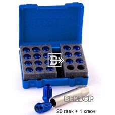 Гайка колесная M12x1,5x33 Конус (комплект) (911145 BU-20)