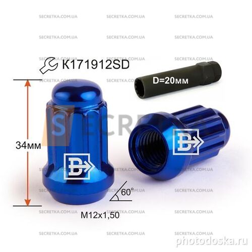 Гайка колесная M12x1,5x33 Конус (комплект) (911145 BU-20)