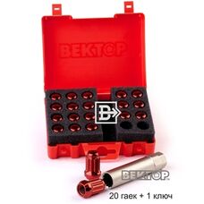 Гайка колесная M12x1,5x33 Конус (комплект) (911145 RD-20)
