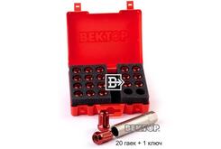 Гайка колесная M12x1,5x33 Конус (комплект) (911145 RD-20)