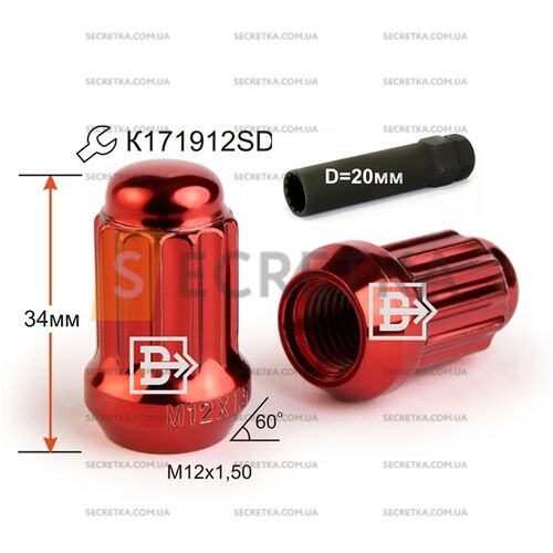 Гайка колесная M12x1,5x33 Конус (комплект) (911145 RD-20)