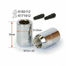 Гайка колесная M14x1,5x30 Конус внутр. 12мм шестигран. (K 206348 Cr)