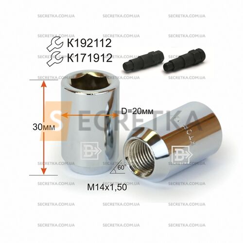 Гайка колесная M14x1,5x30 Конус внутр. 12мм шестигран. (K 206348 Cr)