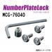 Секретки для номерів McGard 76040J гвинти М6Х1.0x22