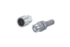 Болты секретные McGard М14Х1,5Х28 Сфера (28177SU)
