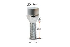Болт колесный Vector M12x1,25x28 Конус (K 1972110 Cr)