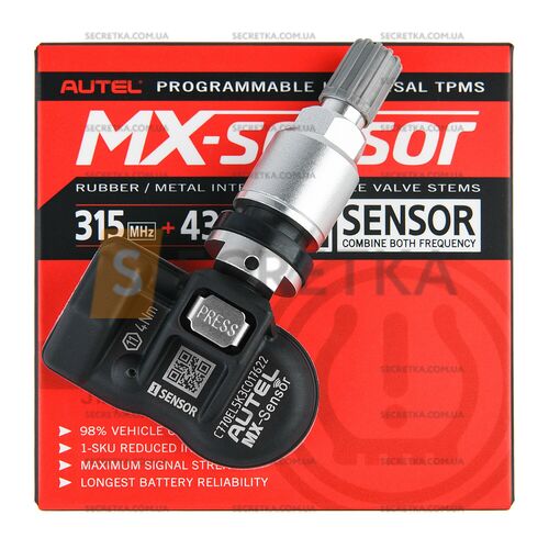 Датчик давления колес Autel TPMS MHz 433 - 315 MX-Sensor