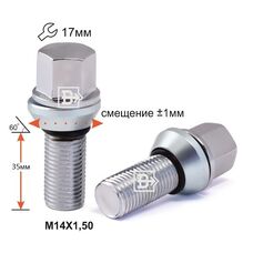 Болт колесный Vector M14x1,5x35 Конус PCD (174137 PCD)