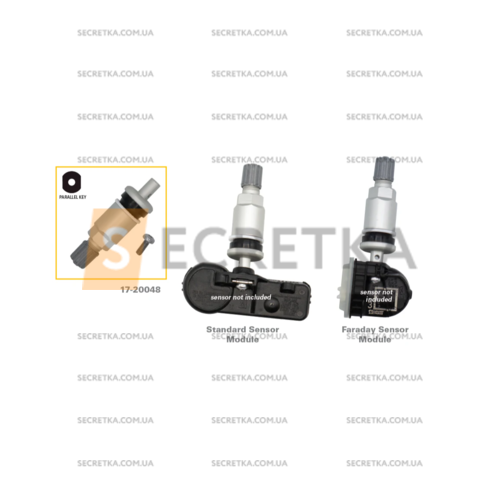 Вентиль разборной TPMS 17-20048 для датчика давления GM/FORD (17-20048)
