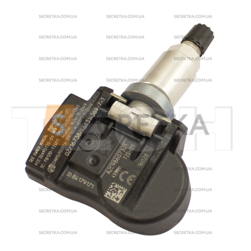 Вентель разборной под датчик давления TPMS Siemens VDO трикутний фланець (72-20-482)