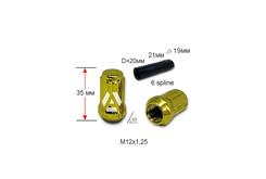 Гайка шлицевая A211444SD GD M12х1,25х35 мм Конус Золотой хром