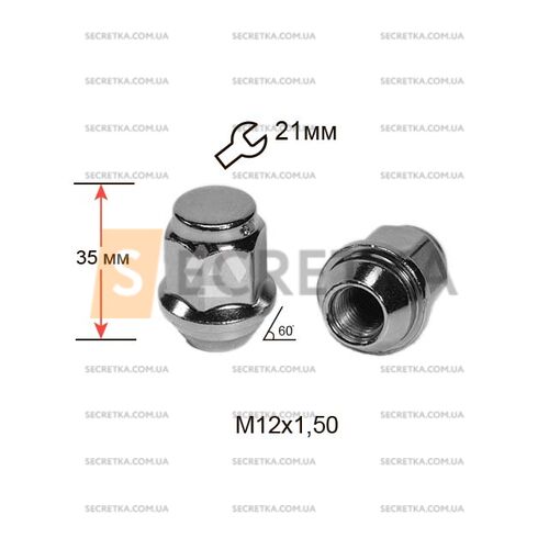 Гайка колесная A901445HY М12х1,5х35мм Конус c кольцом Hyundai Хром Ключ 21 под ориг. железные диски с колпаком