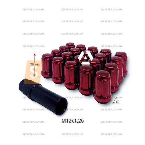 Гайка шлицевая A211444SD RD-20 M12х1,25х35 мм Конус Красный хром 20 гаек + 1 спец.ключ в комплекте