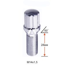 Болт колесный шлицевой A174110SD Cr М14х1, 5х28мм Конус Хром (Alfa Romeo, BMW, Fiat, Citroen, Saab, Peugeot, Renault, Volvo) для узких отверстий в диске Ключ-Адаптер AK192106SD